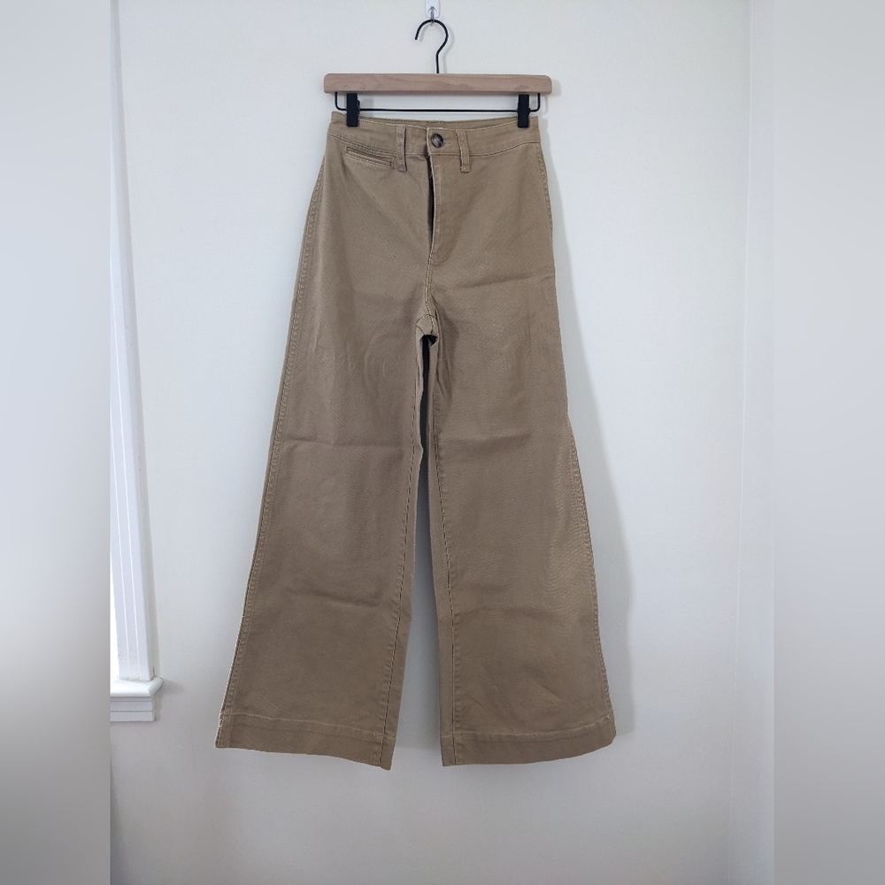 Madewell Emmett Full Length Pants
